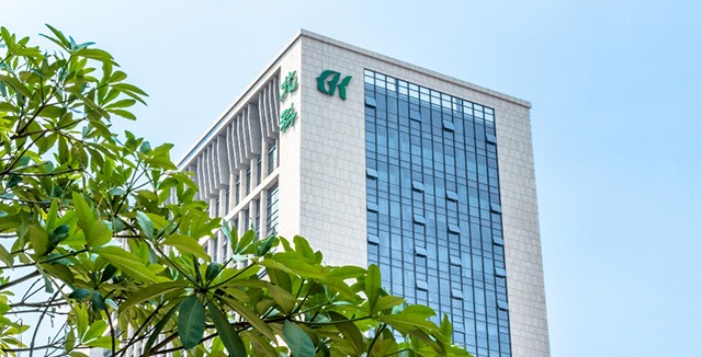 Sede centrale Beike